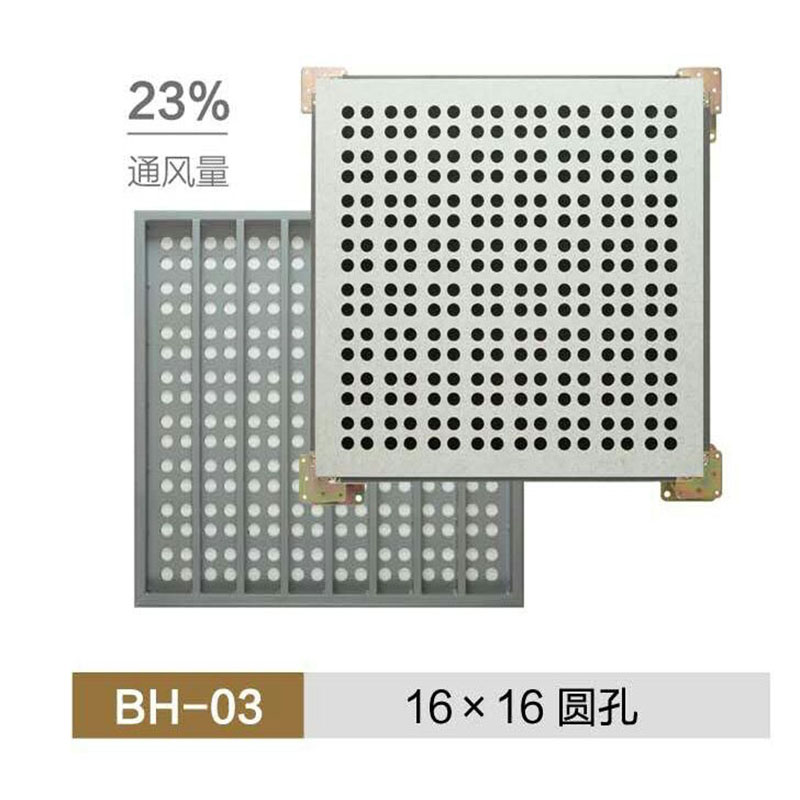 通風01